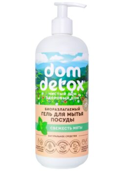 Биоразлагаемый гель для мытья посуды «Dom Detox» - Свежесть мяты